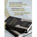 За закрытой дверью. У каждой семьи свои тайны Империя боли. Тайная история династии Саклер, успех которой обернулся трагедией для миллионов
