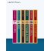 Дополнительное изображение книги «Каменный плот»