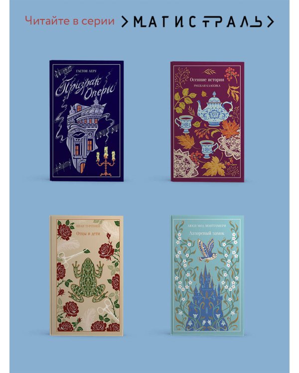 Дополнительное изображение книги «Новогодние стихотворения»