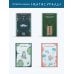 Дополнительное изображение книги «Каменный плот»