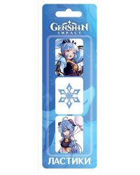 Ластики в блистере 3 шт Крио Геншин