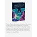 Дополнительное изображение книги «Некрополи мира. 130 кладбищ, которые нужно увидеть прежде, чем умереть»