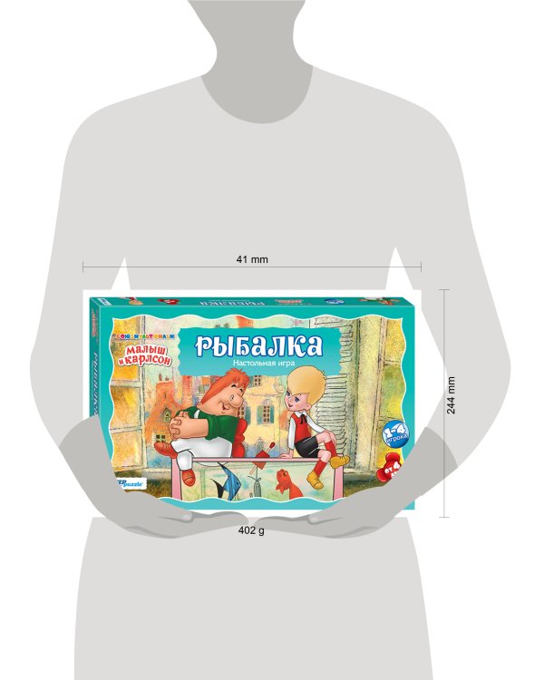 Настольная игра "Рыбалка"
