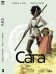 Обложка книги «Сага. Том 3.», ISBN 9785919960560