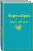 Набор "Два невероятных романа о мужском одиночестве" (из 2-х книг: "Мартин Иден" и "Великий Гэтсби")