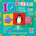IQ Пазл деревянный. Весёлые картинки 3+