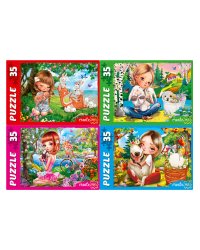 ПАЗЛЫ 35 элементов. ДЕВОЧКА С ПУШИСТЫМИ ДРУЗЬЯМИ №6 (Арт. П35-4685) кратно 32