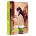 Дополнительное изображение книги «Элементы любви»