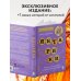 Дополнительное изображение книги «Янтарики. Жизненные ситуации, которые делают нас нами (эксклюзивное издание)»