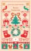 Обложка книги «Канун Рождества» — Монтгомери Люси Мод, ISBN 9785042457654