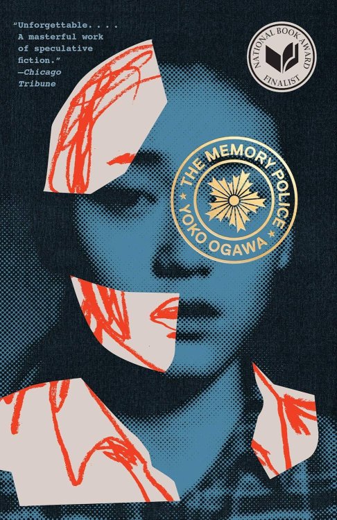Обложка книги «The Memory Police (Yoko Ogawa) Полиция памяти (Йоко Агава) /Книги на английском языке», ISBN 9781784700447