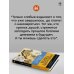 Мифы Древней Греции