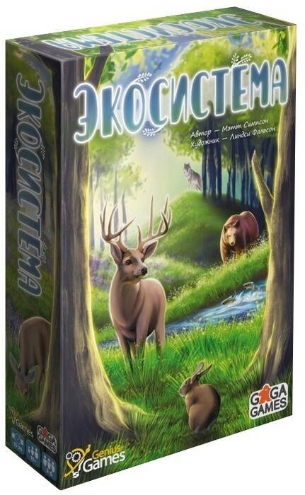 Настольные игры (GaGa Games) Экосистема