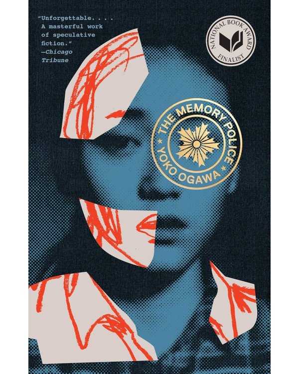 Дополнительное изображение книги «The Memory Police (Yoko Ogawa) Полиция памяти (Йоко Агава) /Книги на английском языке»