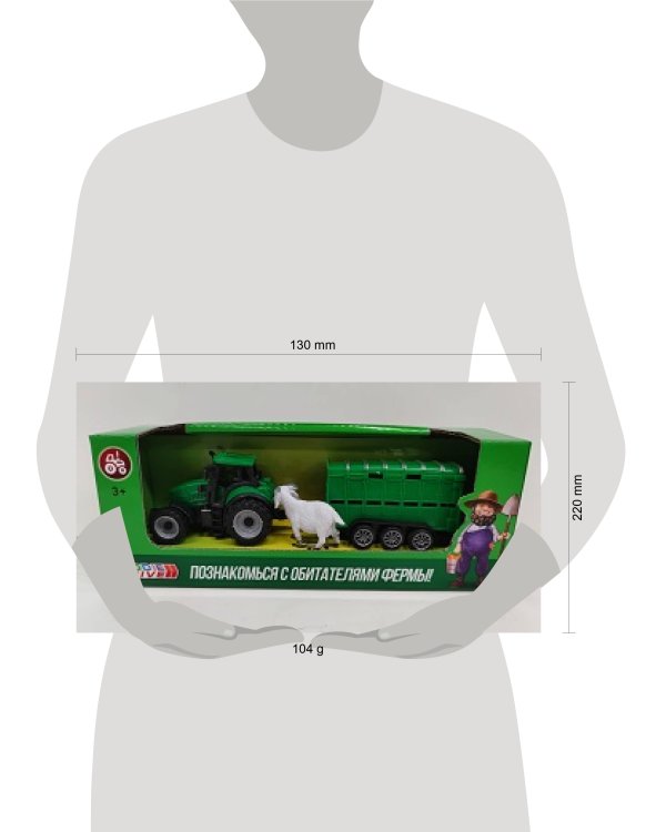 Игровой набор для детей "Ферма" с фигуркой овцы
