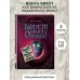 Выпусти меня отсюда! Побег из подземного мира (выпуск 3)