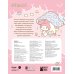 My Melody. Самая милая раскраска