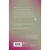Женские энергии. Практики и тренинги Путь к высоким вибрациям. Сила твоей энергии: книга практик