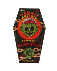 Зомби. Восстание монстров. Карточная игра. 250х150х40 мм. Умные игры. в кор.20шт