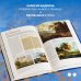 Рубенс, Рембрандт, Вермеер: и творчество других великих мастеров Золотого века Голландии в 500 картинах Рубенс, Рембрандт, Вермеер: и творчество других великих мастеров Золотого века Голландии в 500 картинах