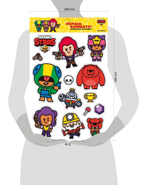 Brawl Stars Интерьерные наклейки