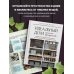 Мой идеальный дом Идеальный дом, идеальное пространство. Удобная методика расхламления и организации пространства без суеты