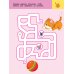 Дополнительное изображение книги «На ферме. Для детей 2-4 лет»