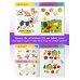 Дополнительное изображение книги «На ферме. Для детей 2-4 лет»