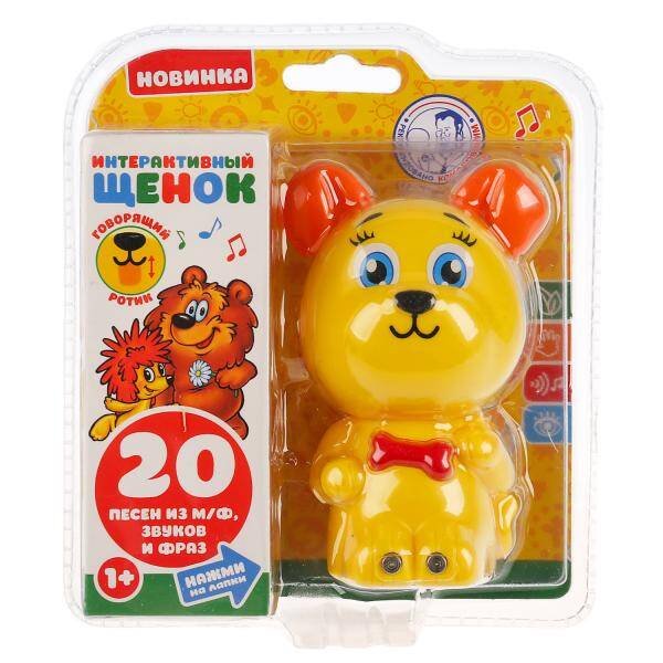 "УМКА" (детские развивающие игрушки) (Умка) Интерактивный щенок 20 песен из м/ф, звуков и фраз, мордочка светится в пласт. ТМ "Умка" в кор2*24шт