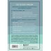 Спасать или спасаться. Книги о сложных отношениях от семейных психотерапевтов Нарцисс в вашей жизни. Как заявить о своих правах и восстановить личные границы.