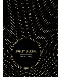 Bullet Journal. Блокнот в точку