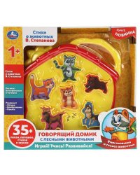 Говорящий домик с лесными животными Степанов В.А. 35 стихов,песен,звуков.кор.бат. Умка в кор.36шт