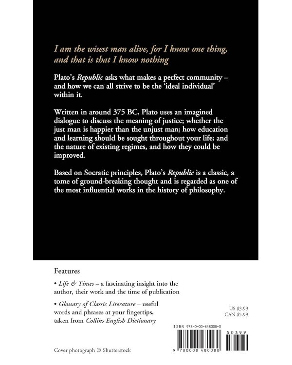 Republic (Plato) Республика (Платон) /Книги на английском языке