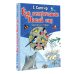 Детские книги Генриха Сапгира Как встречают Новый год. Сказки и стихи