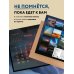 Дополнительное изображение книги «Сила стихии. 12 невероятных явлений природы. Календарь настенный на 2024 год (300х300 мм)»