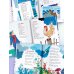 Детские книги Генриха Сапгира Как встречают Новый год. Сказки и стихи