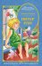 Обложка книги «Питер Пэн» — Барри  Джеймс Мэтью, ISBN 9785389279858
