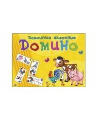 ДОМИНО БОЛЬШОЕ. ДОМАШНИЕ ЖИВОТНЫЕ (Арт. ИН-5992)