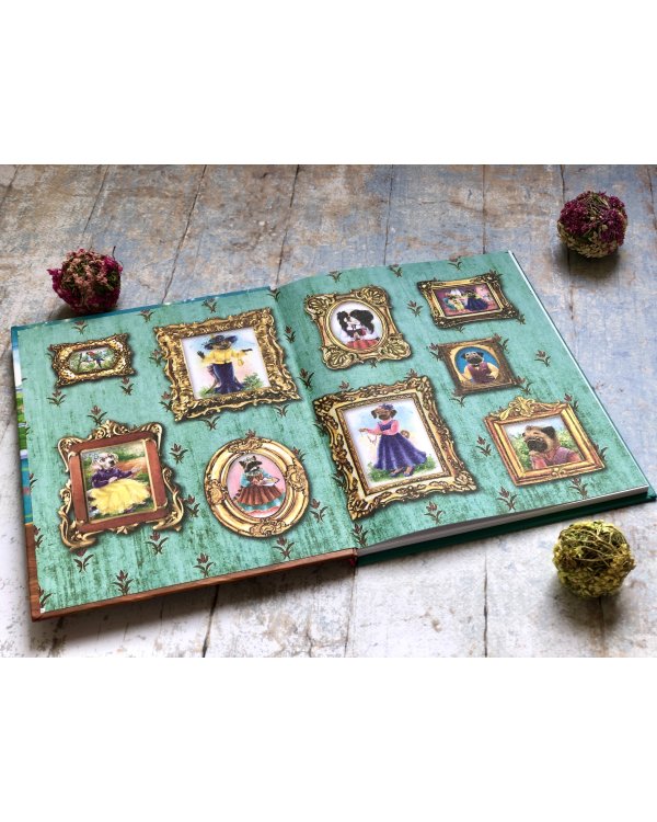 Лекарство от доброзлобия