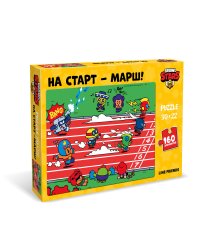 Brawl Stars. Пазл 160 элементов.На старт-Марш!