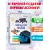 Дополнительное изображение книги «Звездное небо»