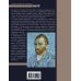 Галерея мировой живописи Ван Гог
