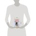 Дополнительное изображение книги «Мир крутых мужчин: повесть»