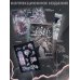 Дополнительное изображение книги «Артбук Икки: все еще здесь + лимитированный мерч»