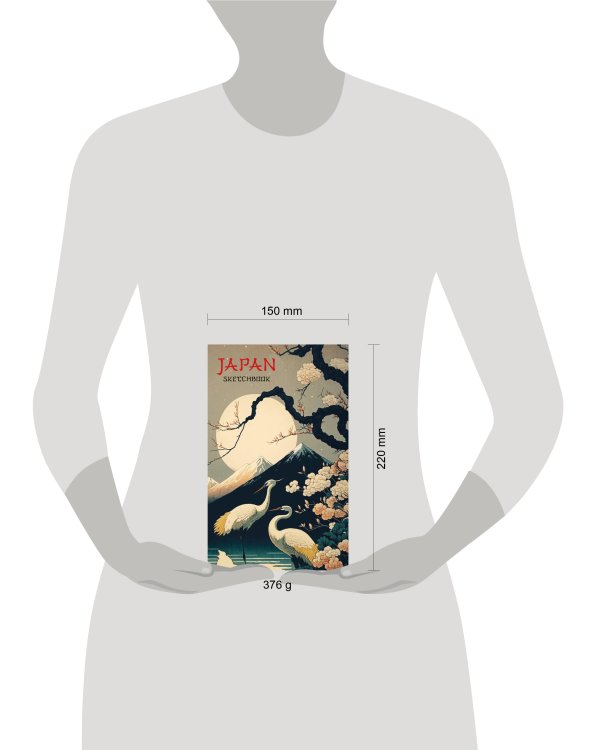 Japan Sketchbook (твердый переплет, А5, 48 л., офсет 190 гр.)