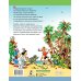 Детская иллюстрированная классика Буратино ищет клад. Рисунки Л. Владимирского