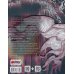 Дополнительное изображение книги «Артбук Икки: все еще здесь + лимитированный мерч»