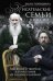 Писательские семьи в России. Как жили и творили в тени гениев их родные и близкие