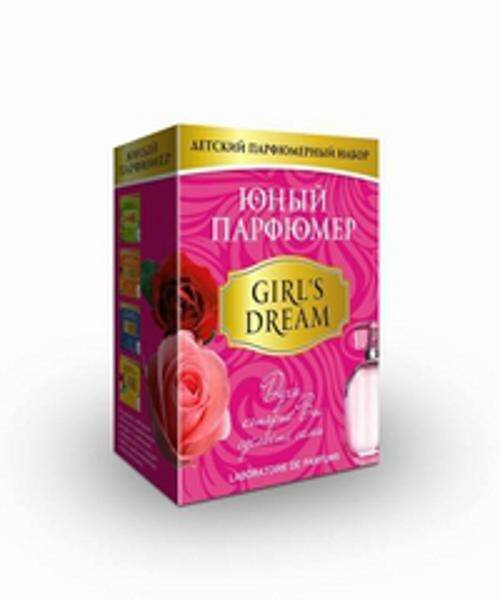 Юный Парфюмер "GIRL`S  DREAM" (мини)