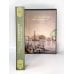 История города в иллюстрациях Санкт-Петербург. Полная история города (футляр)